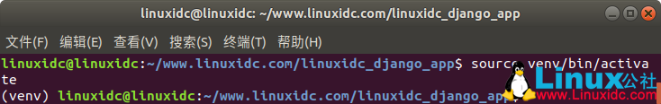 Ubuntu 18.04 LTS 上安装 Django 图文详解