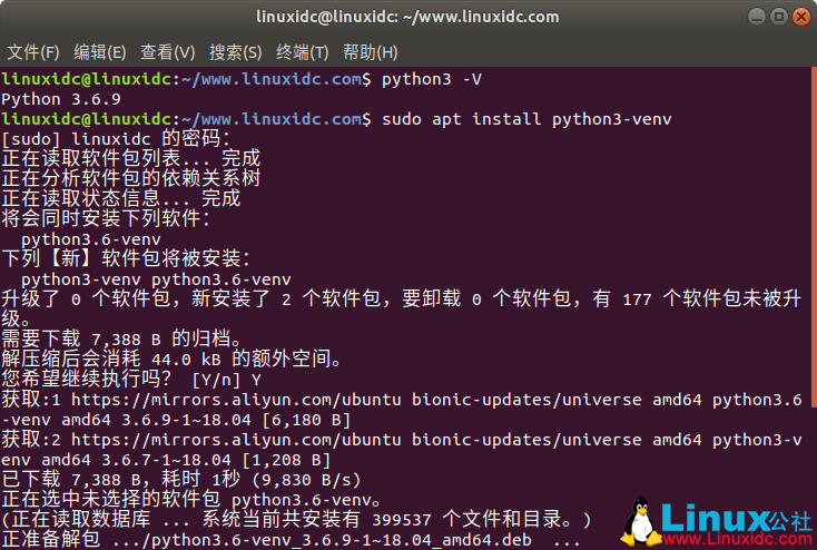 Ubuntu 18.04 LTS 上安装 Django 图文详解