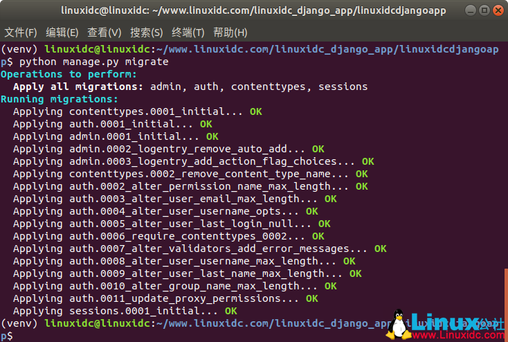 Ubuntu 18.04 LTS 上安装 Django 图文详解