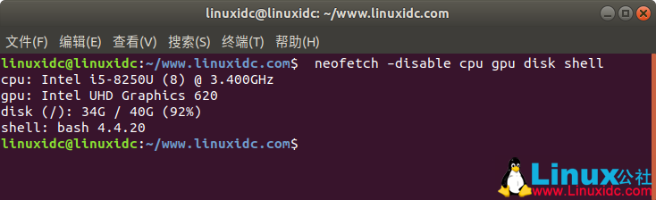 使用Neofetch在终端中显示Linux Ubuntu系统信息