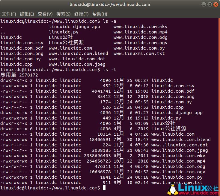 十大最有用的Linux命令