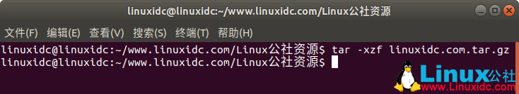十大最有用的Linux命令
