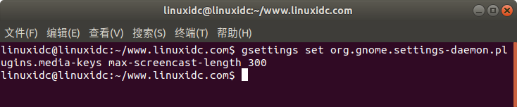 GNOME“秘密”屏幕录像机的使用方法