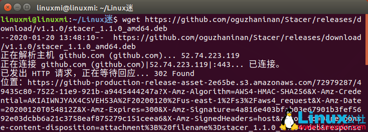 如何快速释放Ubuntu/Linux Mint磁盘空间