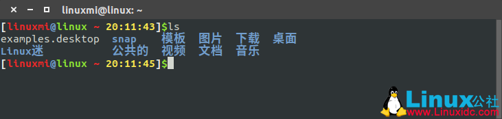 Ubuntu 18.04终端颜色个性化设置