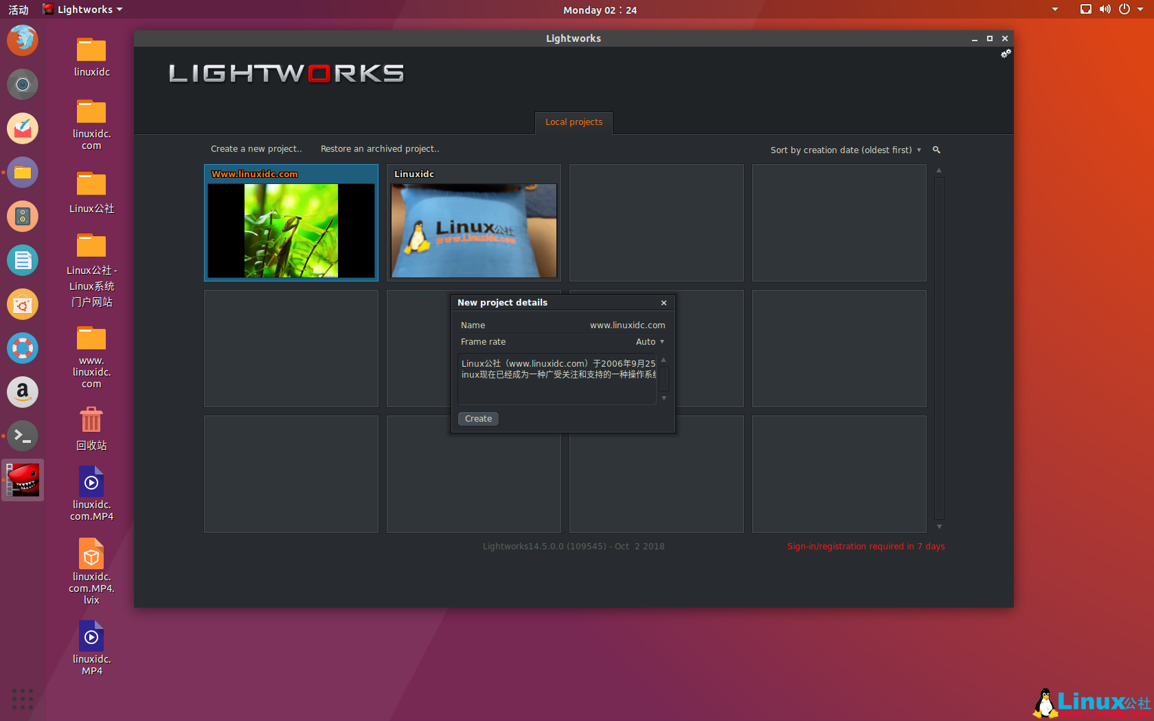 Ubuntu 18.04中PPA安装专业电影剪辑软件Lightworks 14.5