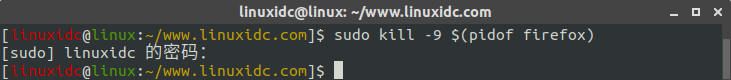 Linux常用命令 pidof 使用简述