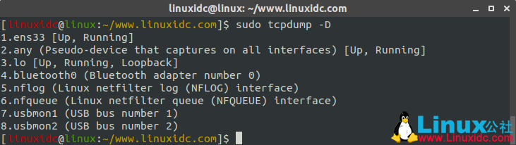 Linux下抓包命令tcpdump详解
