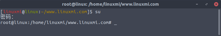 Linux命令su、sudo、sudo su、sudo -i使用和区别