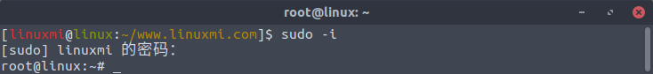 Linux命令su、sudo、sudo su、sudo -i使用和区别