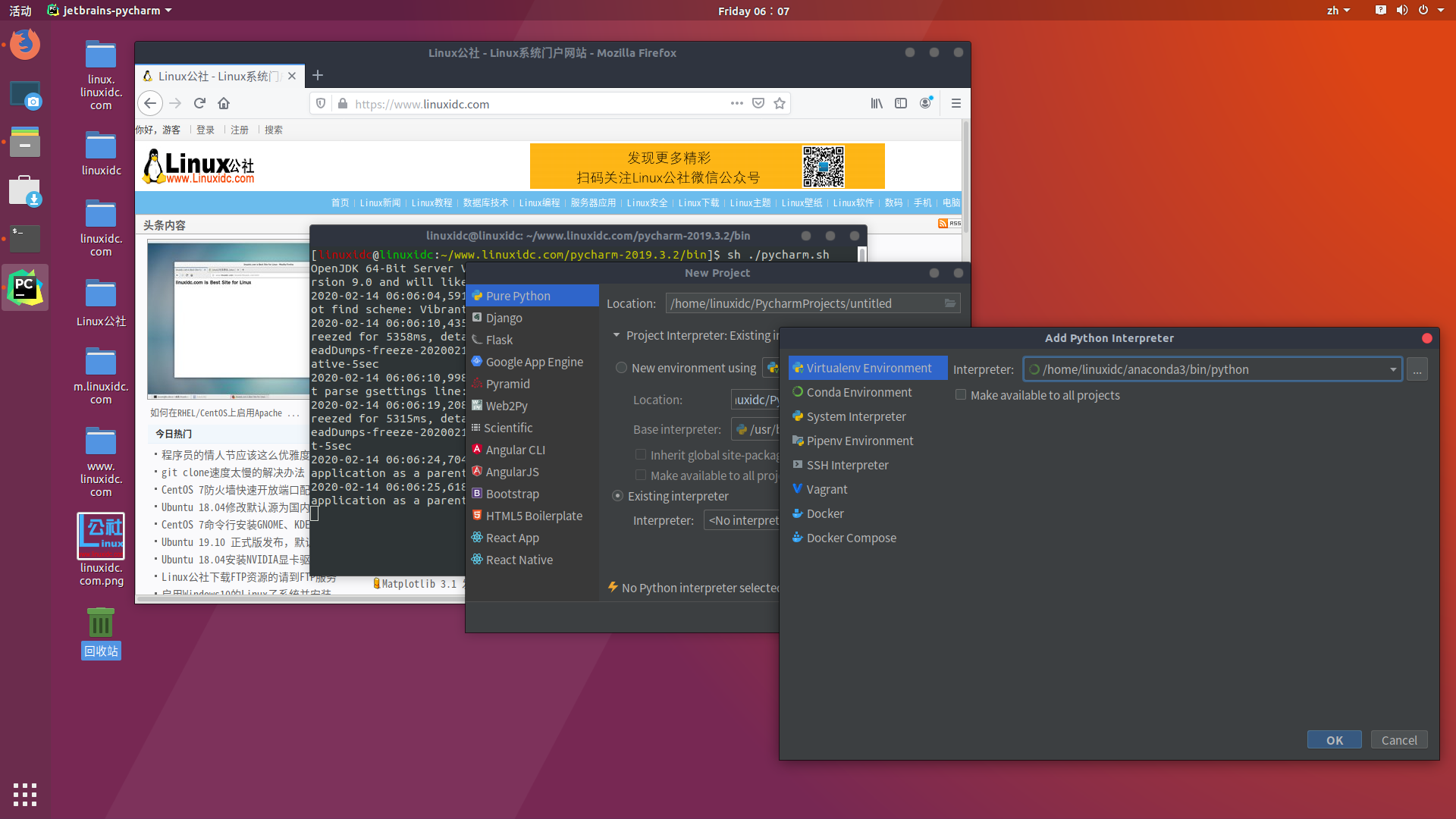 Ubuntu 18.04.4 安装 PyCharm 并生成快捷方式