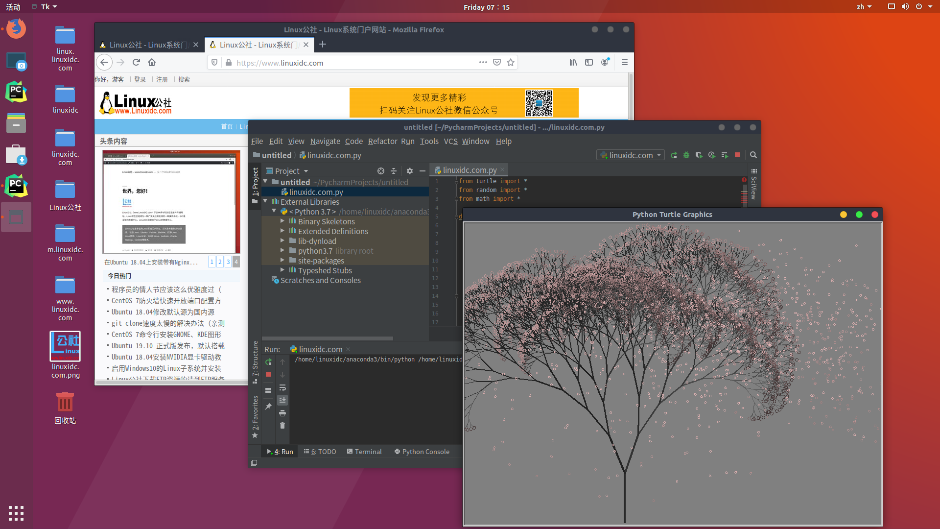 Ubuntu 18.04.4 安装 PyCharm 并生成快捷方式