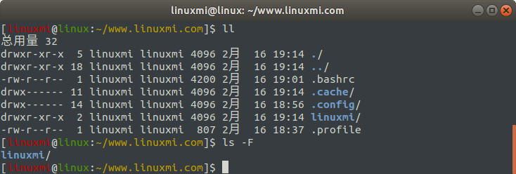 Linux常用命令 ls 入门基础知识