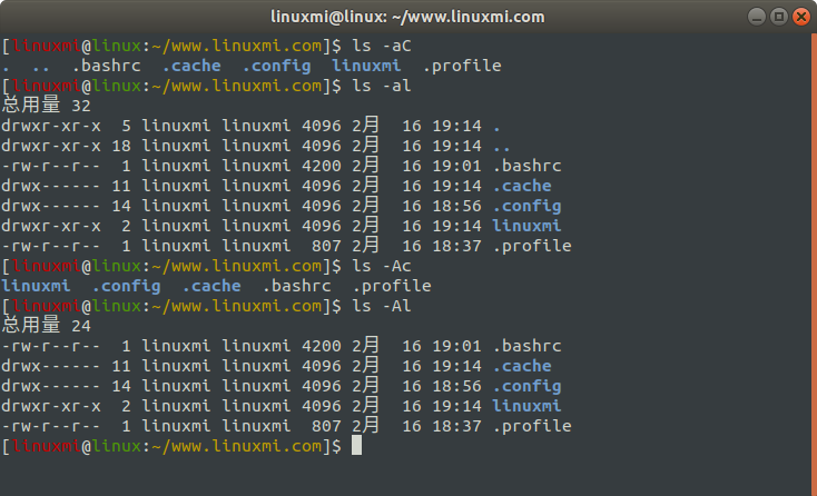 Linux常用命令 ls 入门基础知识
