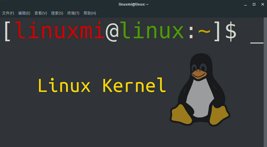 在命令行中查看Linux内核版本的3种方法