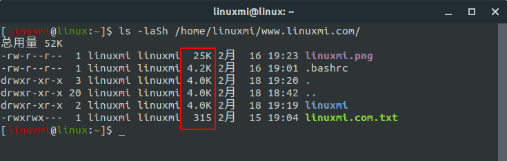 如何在Linux中列出按大小排序的所有文件