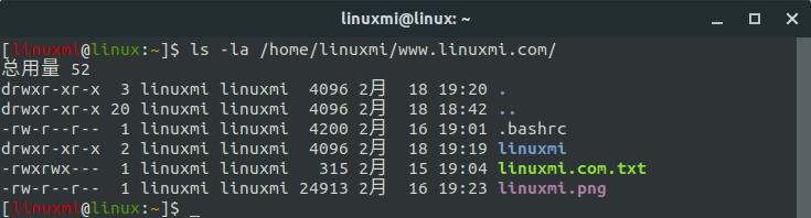 如何在Linux中列出按大小排序的所有文件