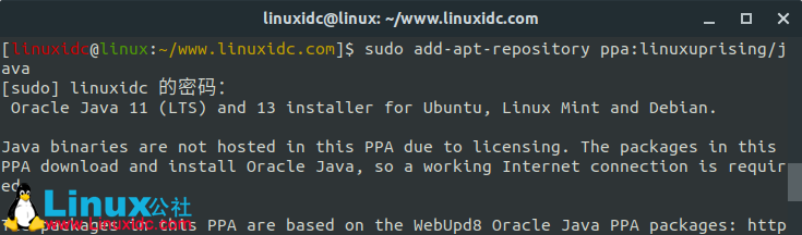 如何在Ubuntu 18.04/18.10和Debian 9上安装Oracle Java 13