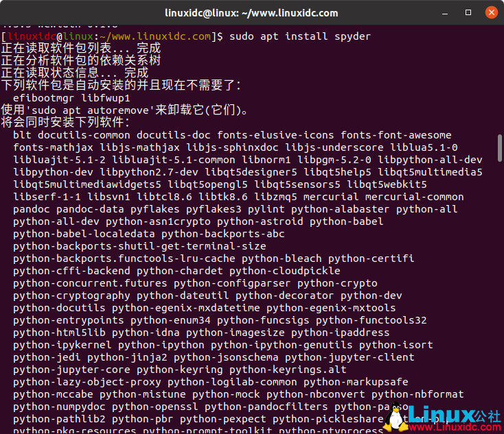 Ubuntu 18.04中安装Spyder，Python可视化IDE