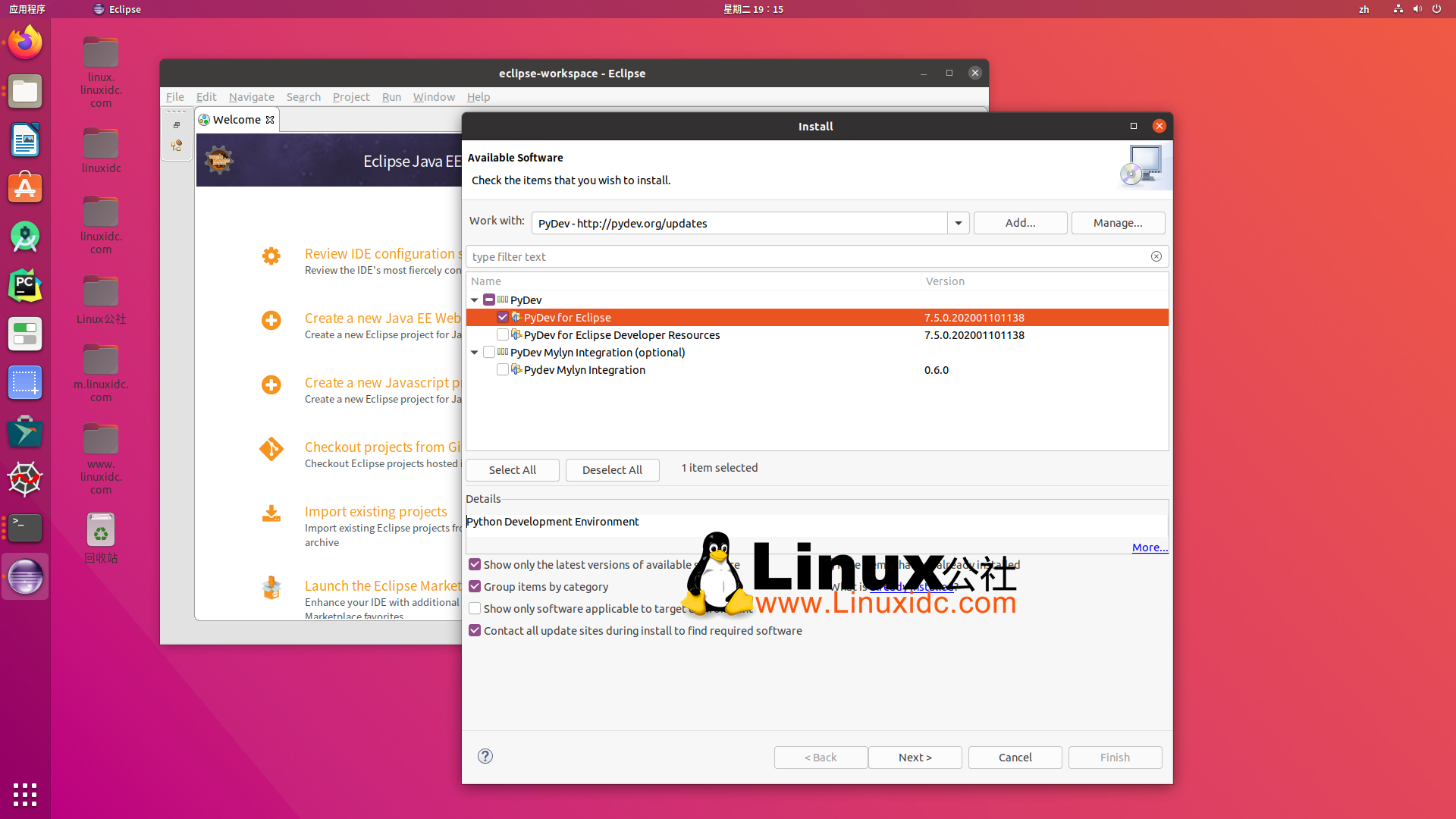 Ubuntu 18.04.4 中使用 Eclipse+PyDev 配置 Python 开发环境