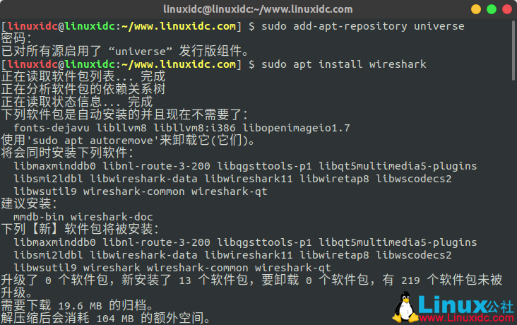 在Ubuntu 18.04 Linux上安装和使用Wireshark