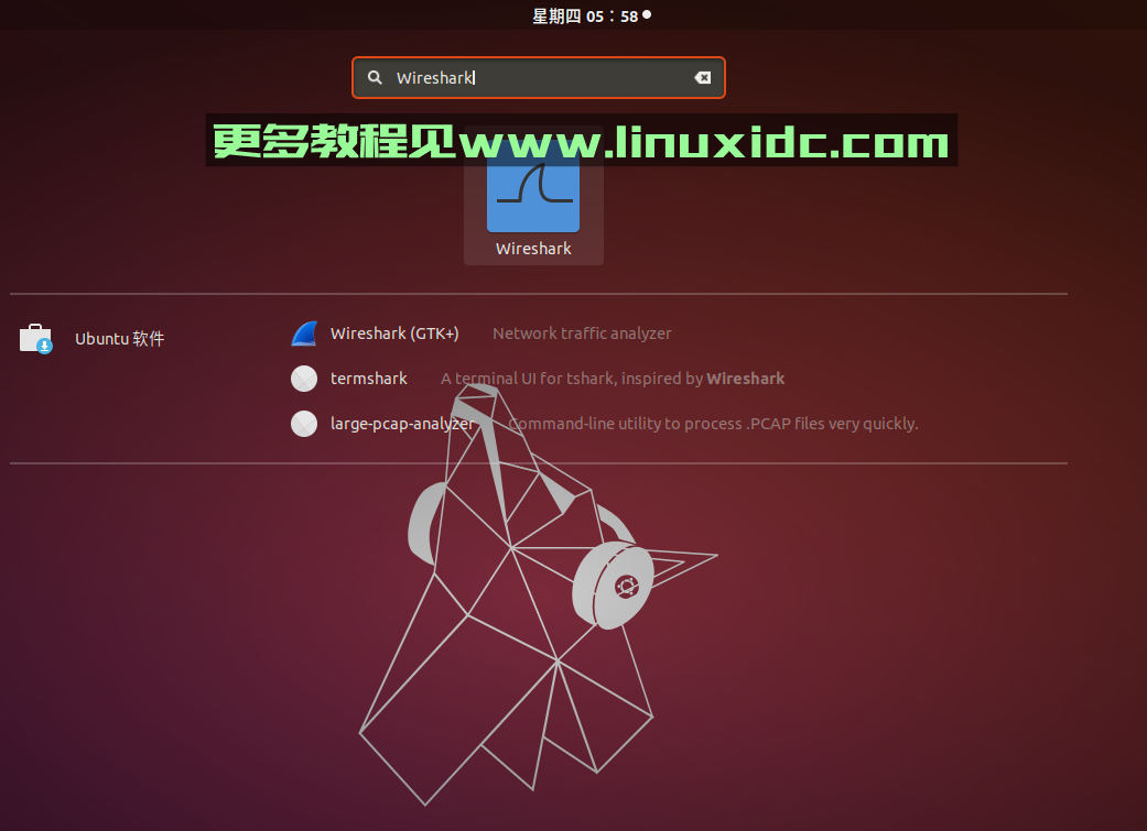 在Ubuntu 18.04 Linux上安装和使用Wireshark