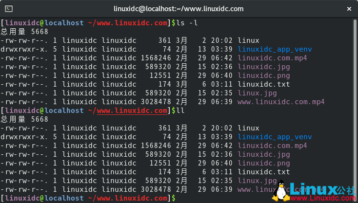 分享20个Linux终端技巧，提高生产力