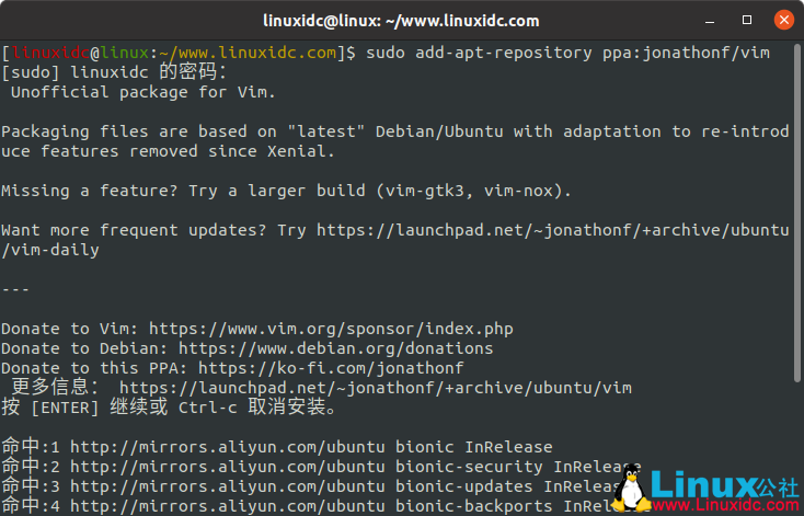 Ubuntu 18.04/20.04下安装Vim 8.2