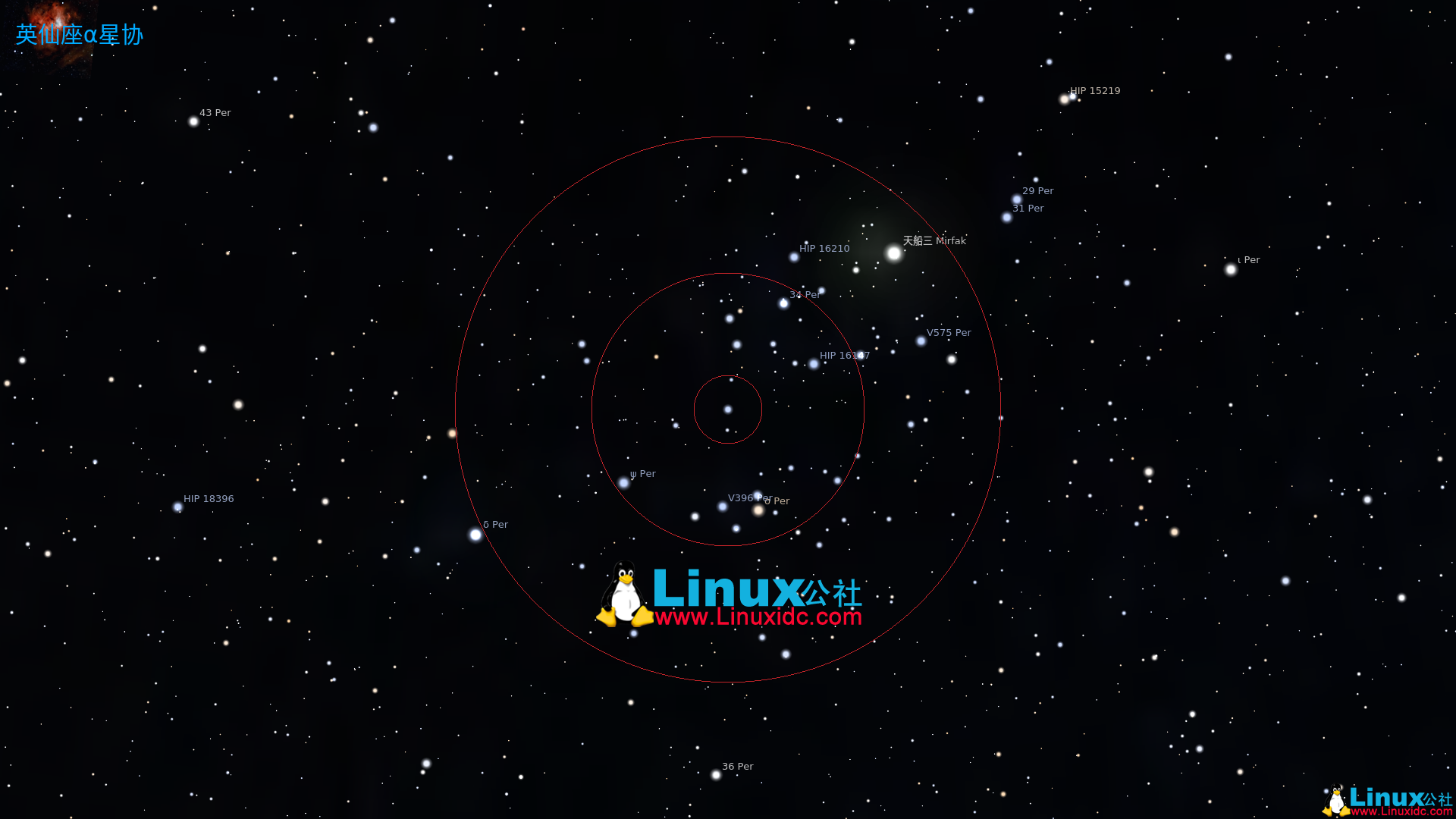 如何在Ubuntu 20.04、18.04中安装Stellarium 0.20.0虚拟天文馆