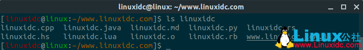 Linux基础命令 - 你应该知道的Bash命令行技巧