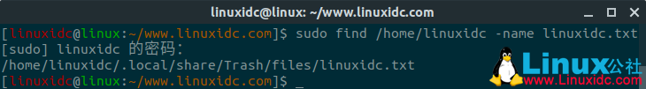 Linux基础命令 - 你应该知道的Bash命令行技巧