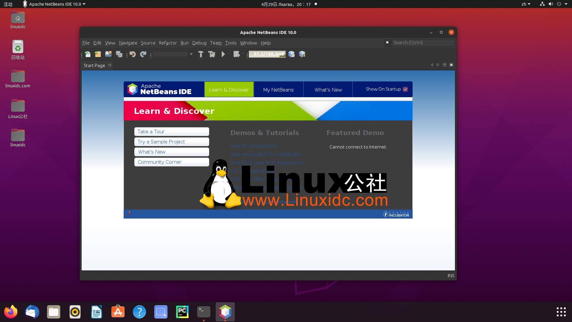 如何在Ubuntu和其他Linux上安装Netbeans