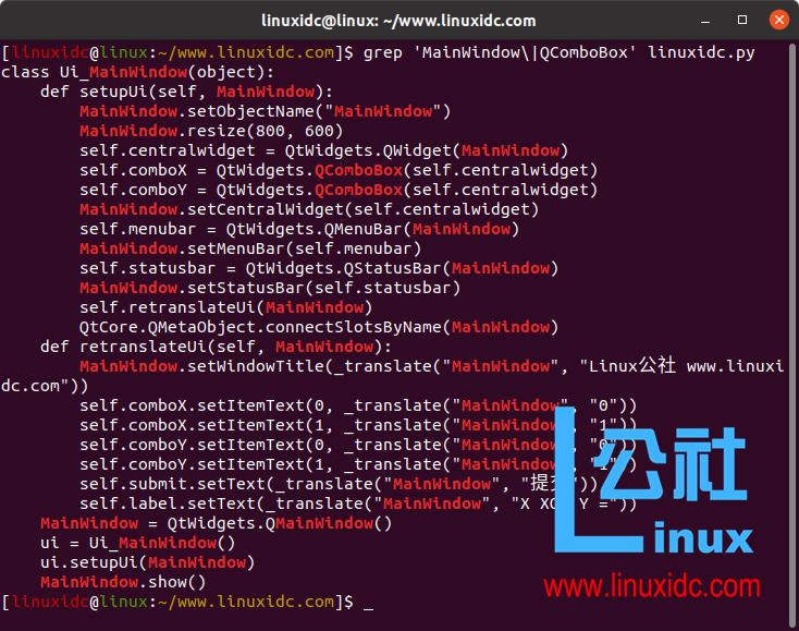 如何为多个字符串和模式使用Grep
